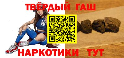 кокаин Будённовск