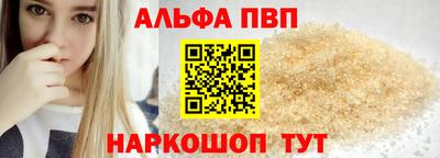 мефедрон мука Изобильный