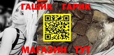 мефедрон мука Изобильный