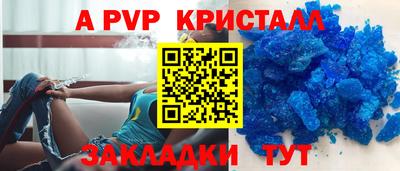 мефедрон мука Изобильный