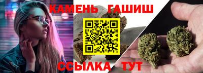 мефедрон мука Изобильный
