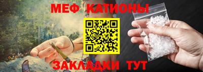 кокаин Будённовск