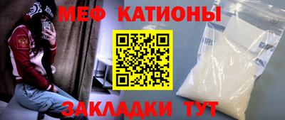 соль курить ск Ирбит