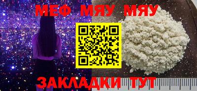 круглые Бугуруслан