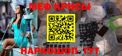 круглые Бугуруслан