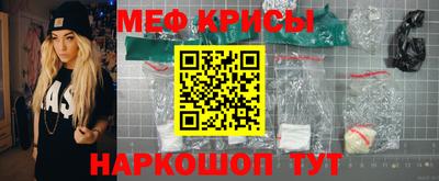 круглые Бугуруслан