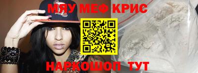 соль курить ск Ирбит