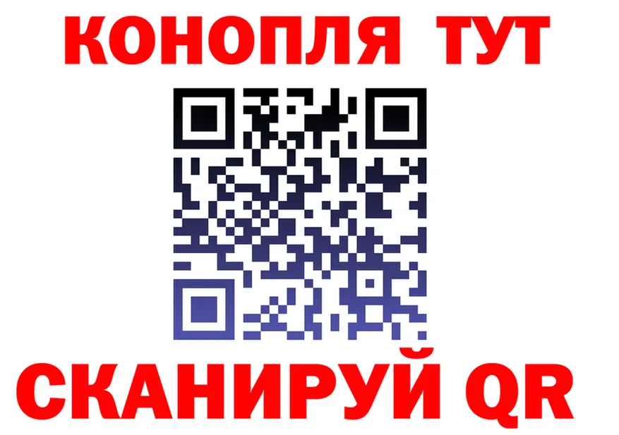 АМФ Premium ТОР маркетплейс mega Минусинск
